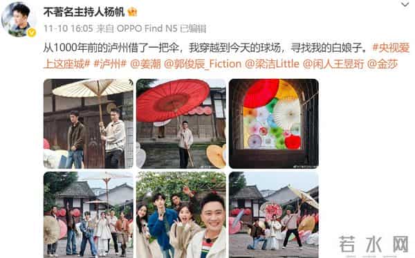 51岁主持人方琼:嫁给电视台领导,21岁儿子不仅长得像她还是学霸