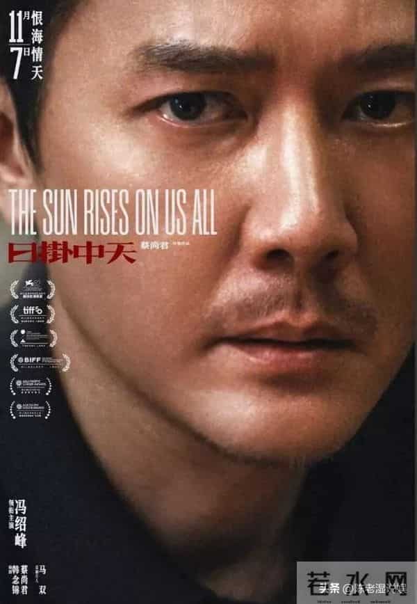 赵丽颖也没想到，自己那离婚四年的前夫，如今竟然能喜事连连！