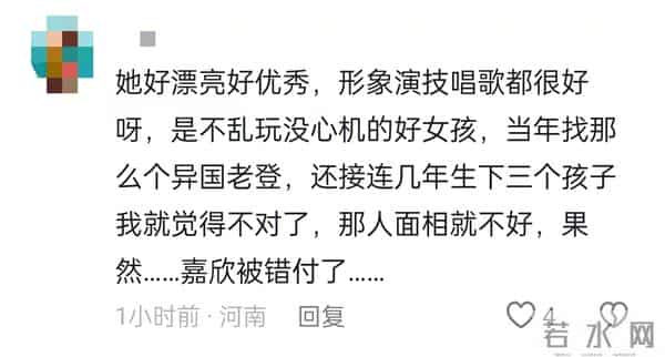 钟嘉欣婚变后续:亲口否认传闻,笑着说正和老公筹备十周年纪念日
