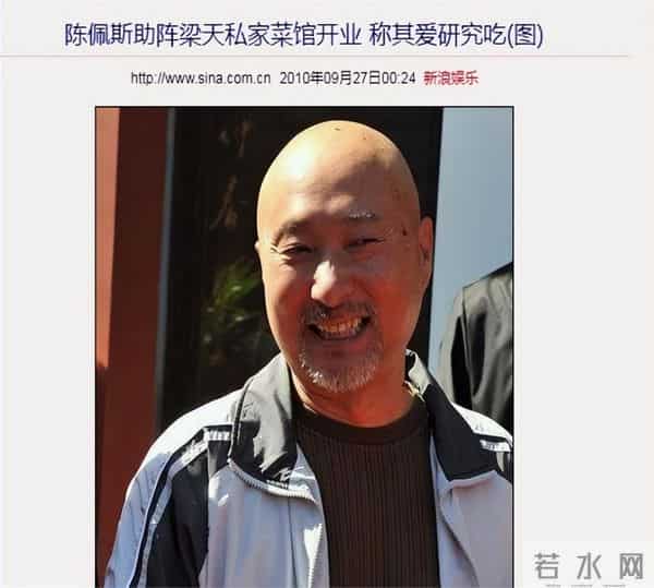 66岁孤身一人, 帮大哥还清400万的梁天, 却唯独对宋丹丹心怀愧疚