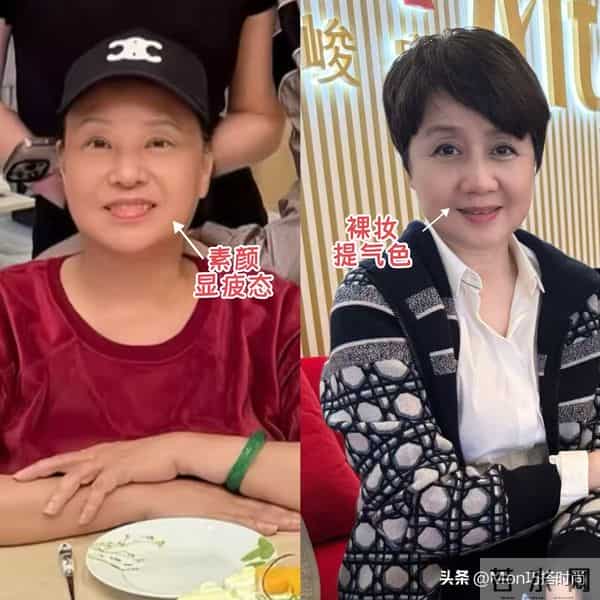 看了陈婉珍，再看梁安琪，才知道：有气质和没气质的比差距有多大