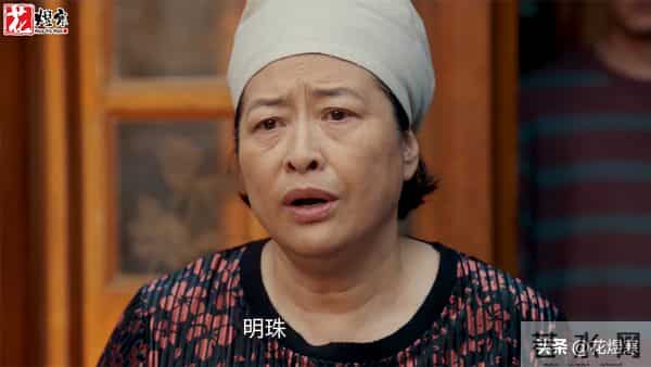 《四喜》这才叫演技，表演艺术家许娣，愣是把悲情人物演成了反派