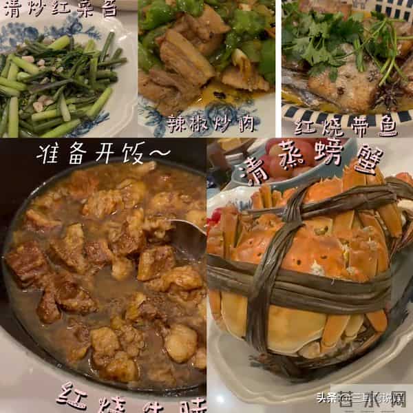 董洁分享日常，买菜做饭接顶顶上下学，私底下特别地干练接地气