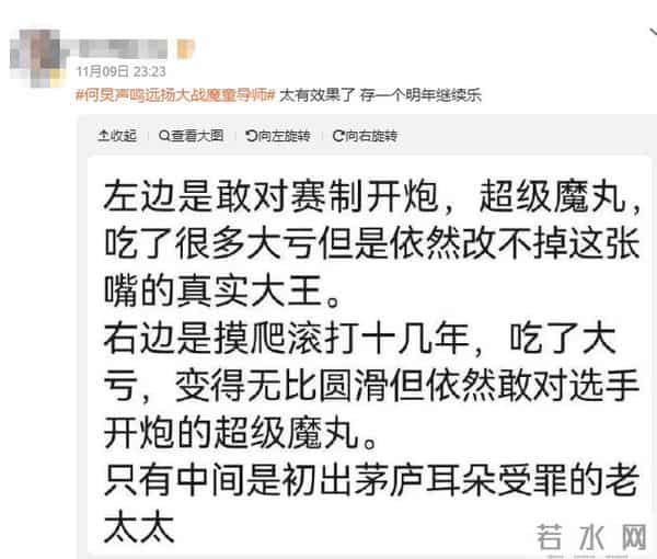 51岁无妻无子、半退休,看"老好人"何炅的现状,尴尬处境藏不住了