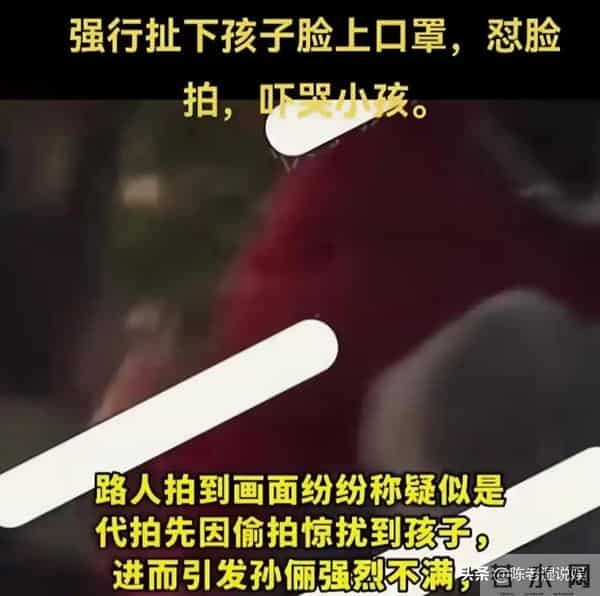 全家移民真相大白仅5月,孙俪近况曝光,她的处境一点都不意外