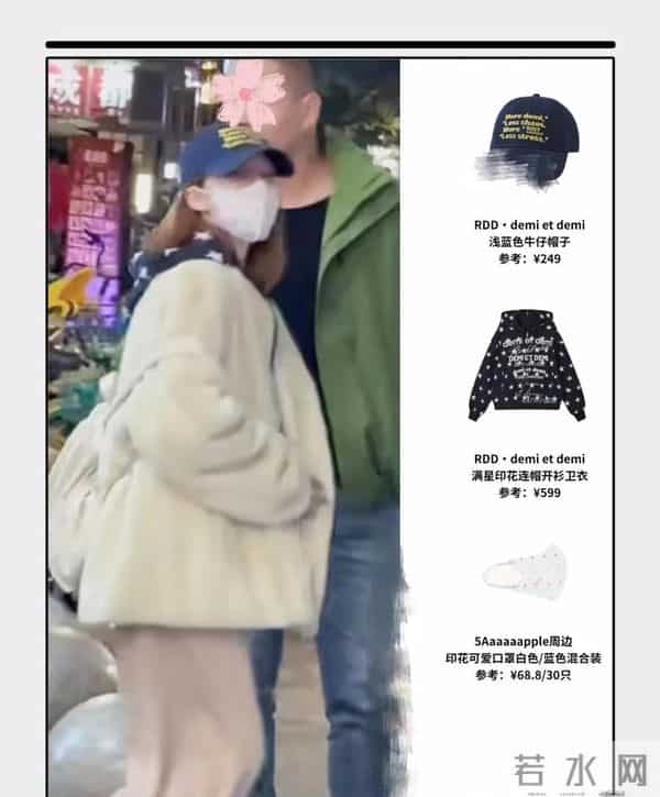 赵露思四川吃火锅被偶遇,打扮的很可爱,网友:像刚放学的小学生