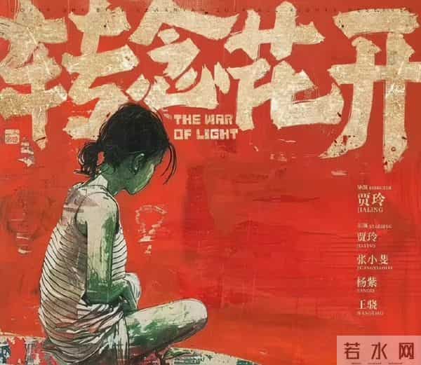 瘦到脱相？43岁的贾玲罕见露面，脸跨不平、又瘦又"颓"，令人唏嘘