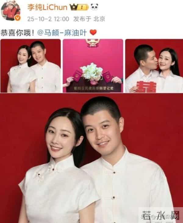 4位“美人恶面相”的气质女星，长得倾国倾城，看上去真的不敢惹