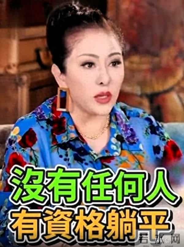 向太改遗嘱:百亿家产绕开儿子给孙辈,一句话戳醒无数家长