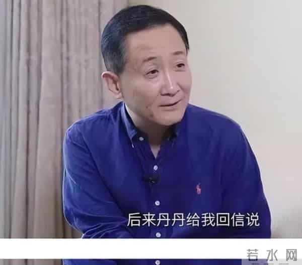 66岁孤身一人, 帮大哥还清400万的梁天, 却唯独对宋丹丹心怀愧疚