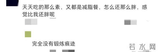 关晓彤金鸡颁奖直拍，穿红色礼服骨架太大，看着又老又小又胖又瘦