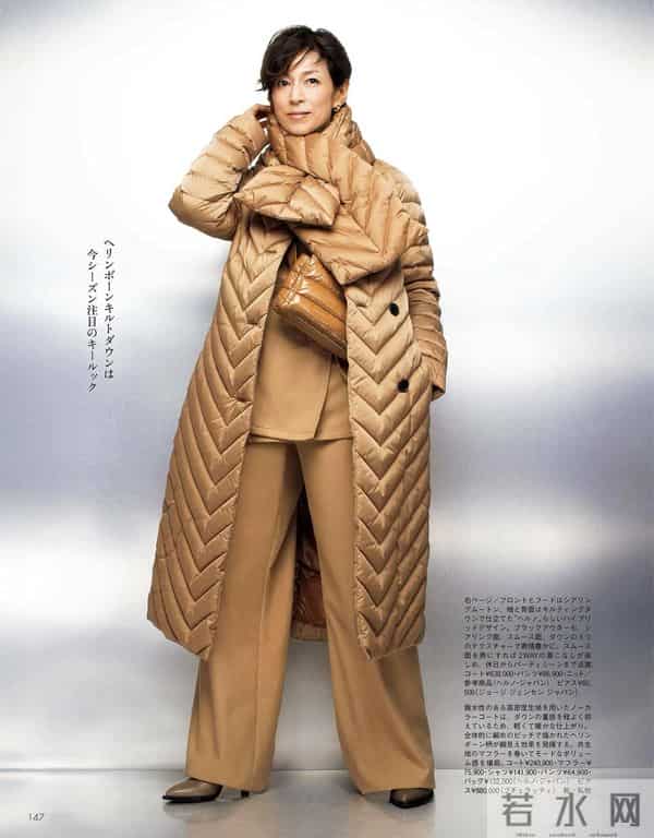 2025.11.16日杂穿搭分享(二)