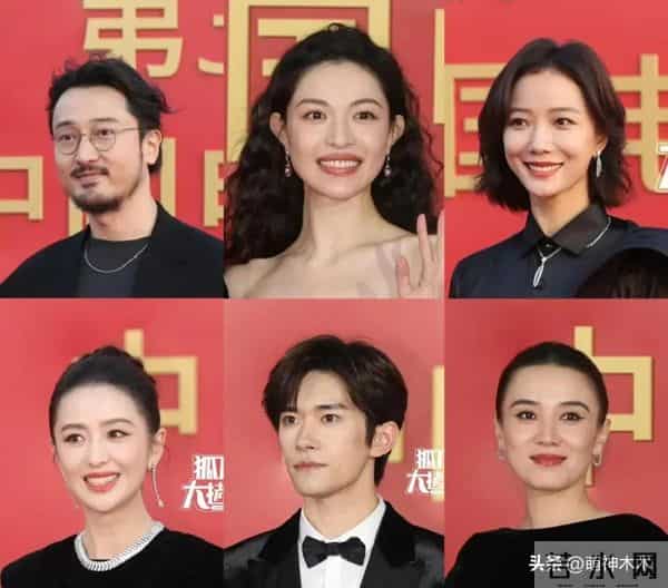 金鸡奖红毯生图来了！倪妮珠宝抢镜，关晓彤背厚，辛芷蕾礼服过季