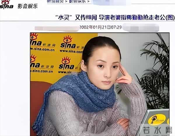 结婚10年被丈夫出轨8次!最后出轨蒋勤勤,年仅43岁抑郁烧炭自尽