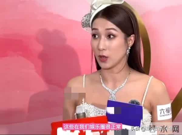 钟嘉欣回应婚变传闻,嘴上说不用理,表情和肢体动作引争议!