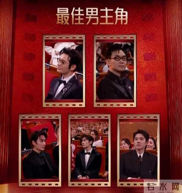 24岁的易烊千玺,成为金鸡奖最年轻影帝,刷新刘烨保持21年的记录