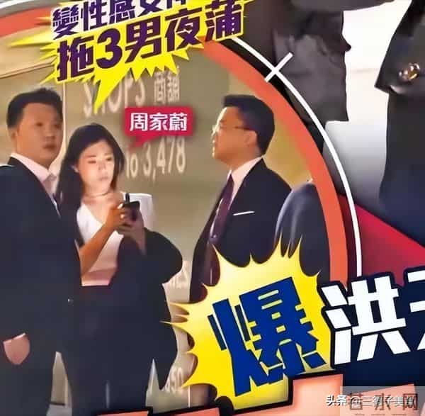 婚变传闻 5 月后，51岁洪天明哽咽谢妻子，洪金宝的先见之明应验了