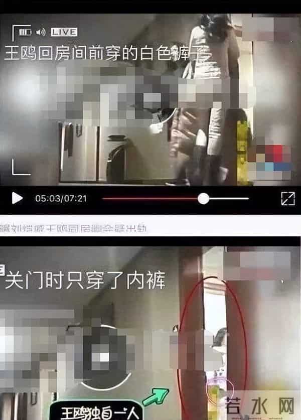 卓伟又爆大瓜！明星夫妻反目，分居2年闹离婚，靳东、吴奇隆躺枪