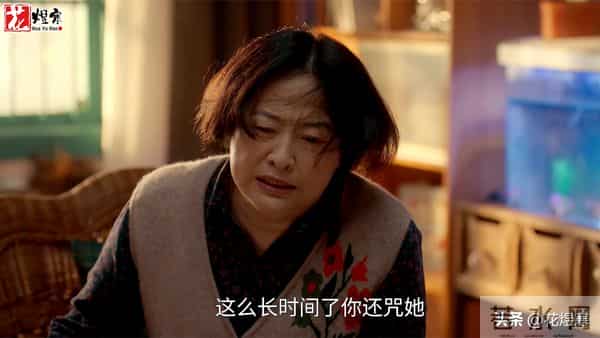 《四喜》这才叫演技，表演艺术家许娣，愣是把悲情人物演成了反派