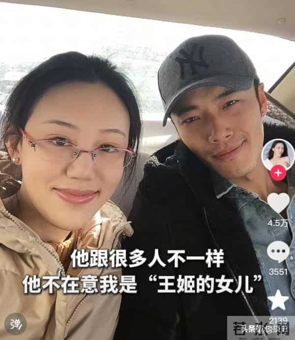 母亲是影后，丈夫是著名演员，公公是央视名嘴，34岁的她在当网红