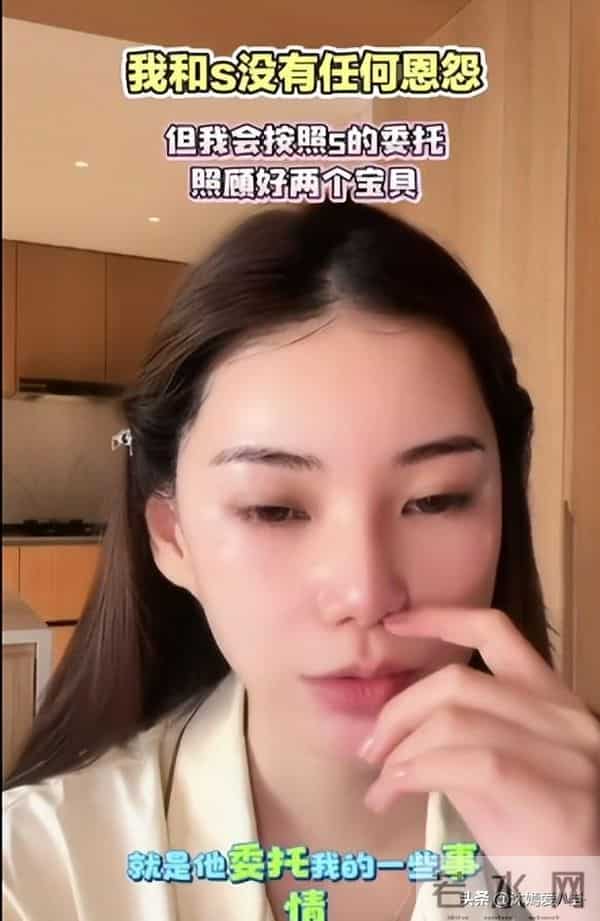 马筱梅曝孩子不争家产，揭秘与大 S 核心关系，小 S 谎言藏不住了