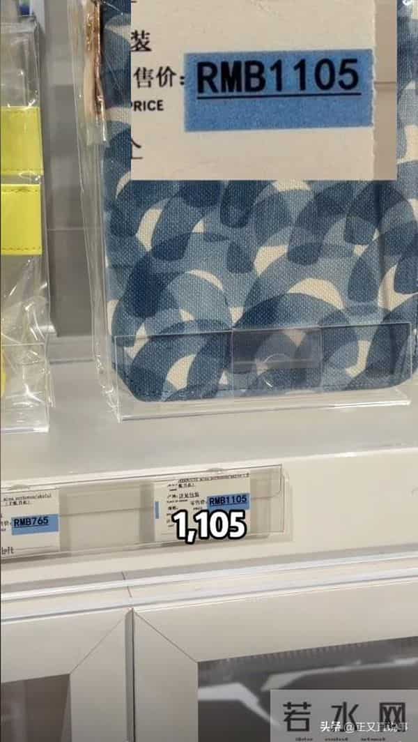 明星也嫌贵！知名演员去文具店，笔记本1105，橡皮1999，店家回应