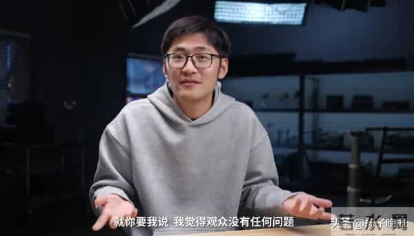 Tim回应相亲舆情：观众没有问题，“切片抽象化”歪曲事实