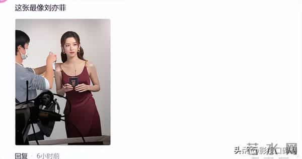 出席艺术晚宴,章泽天穿洒红色裙显成熟,朱珠穿中式外套沉稳大气