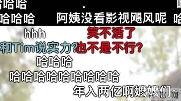影视飓风终于回应了,去相亲角被批的他冤吗?