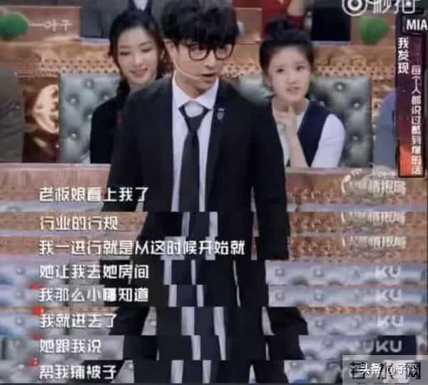 藏不住了！王家卫录音门事件陈坤 周迅受牵连，陪玩陪睡只是开胃菜