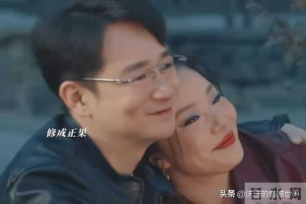 四喜：看懂冯美奇未婚先孕真相，才知大倪“倒追”胡刚，有多精明
