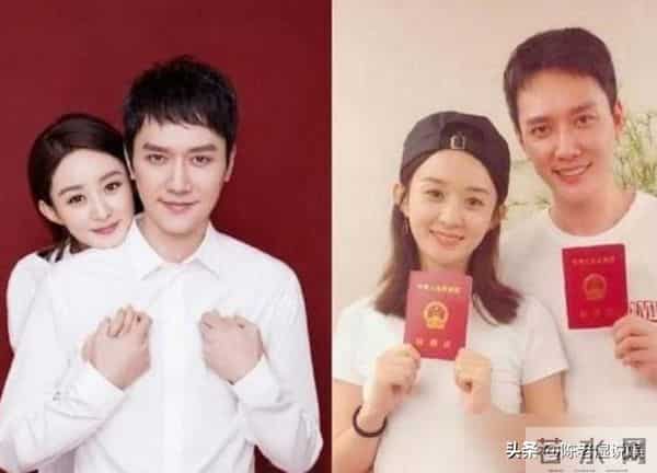 赵丽颖也没想到，自己那离婚四年的前夫，如今竟然能喜事连连！