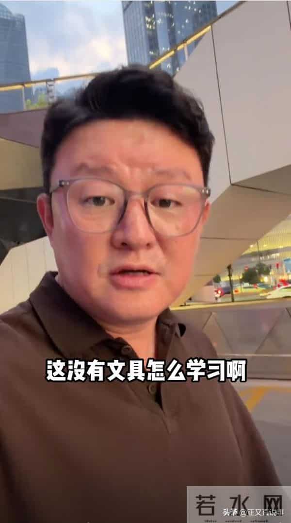 明星也嫌贵！知名演员去文具店，笔记本1105，橡皮1999，店家回应