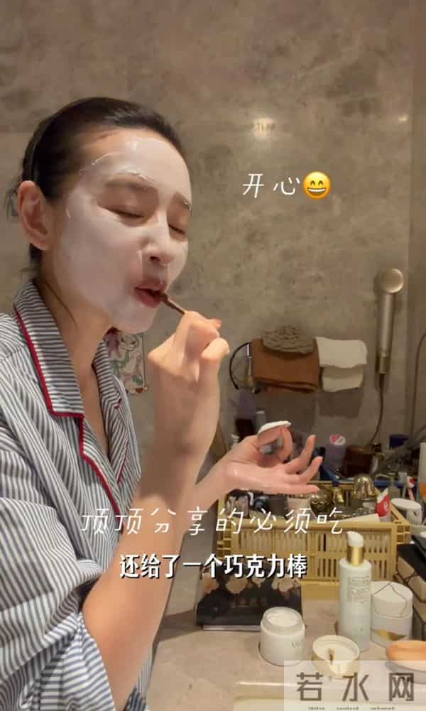 董洁为儿子做丰盛晚餐,16岁顶顶不愿出镜,投喂妈妈好nv暖心