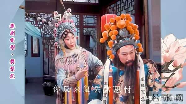 继李娜之后，另一位“信佛”的豫剧名家：河南“关肃霜”孙映雪