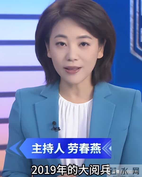 央视主持劳春燕,和丈夫两地分居19年有辛酸,今53岁仍白嫩显年轻