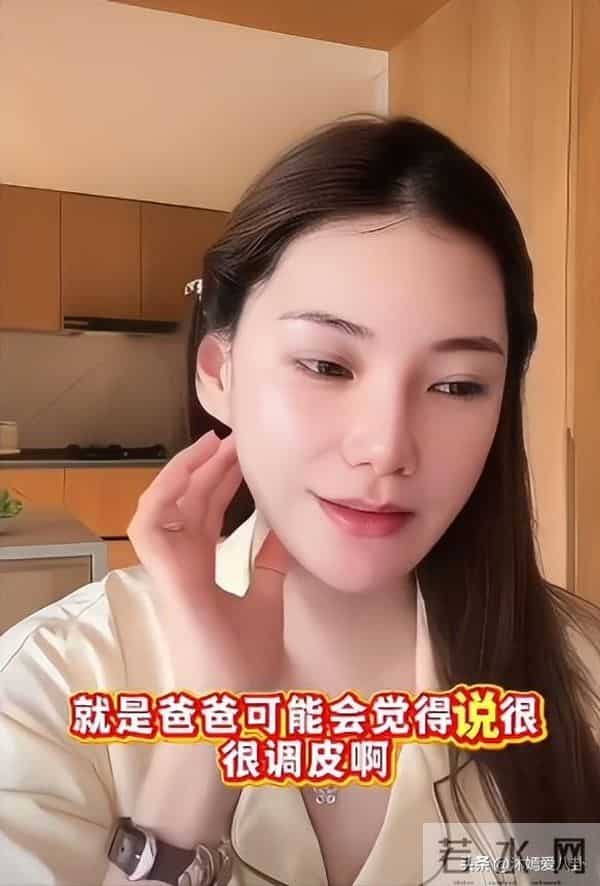 马筱梅曝孩子不争家产，揭秘与大 S 核心关系，小 S 谎言藏不住了