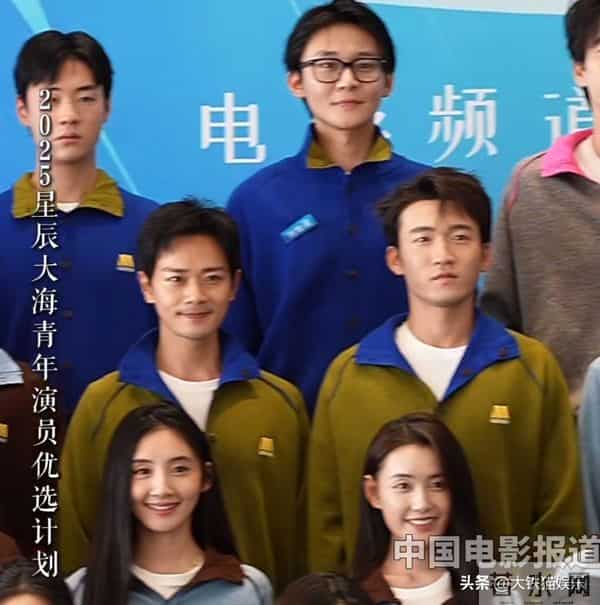 央视镜头下，王玉雯秒了韩雨彤，短剧女主和长剧女主一眼看出区别