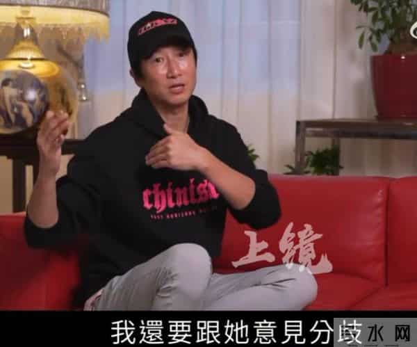 钱再多有什么用，76岁身家超30亿的洪金宝，仍要为儿子婚姻操碎心