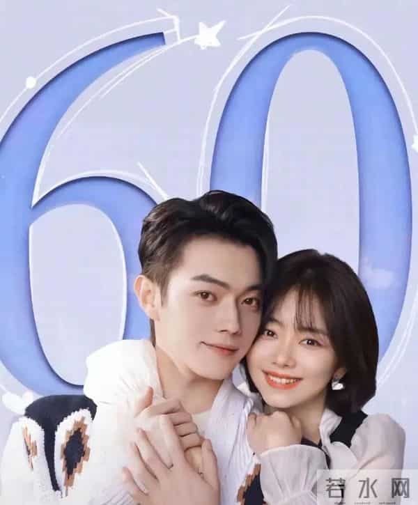 嗑过谭松韵许凯再看杨紫许凯,“天选甜宠”VS“职场默契