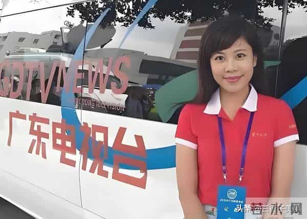 她是珠江台最红主持人之一，拒为相亲老公离职，结婚生女恩爱如初