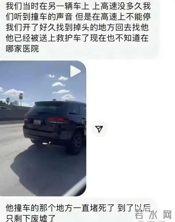 亲妈确认去世的歌手,发长文宣布回归!网友:只见过复出的,没见过复活的