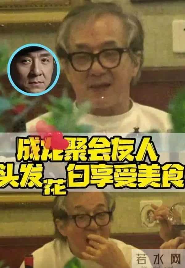 71岁成龙满头白发:儿子不成材女儿在外流浪,25亿身家捐一半?