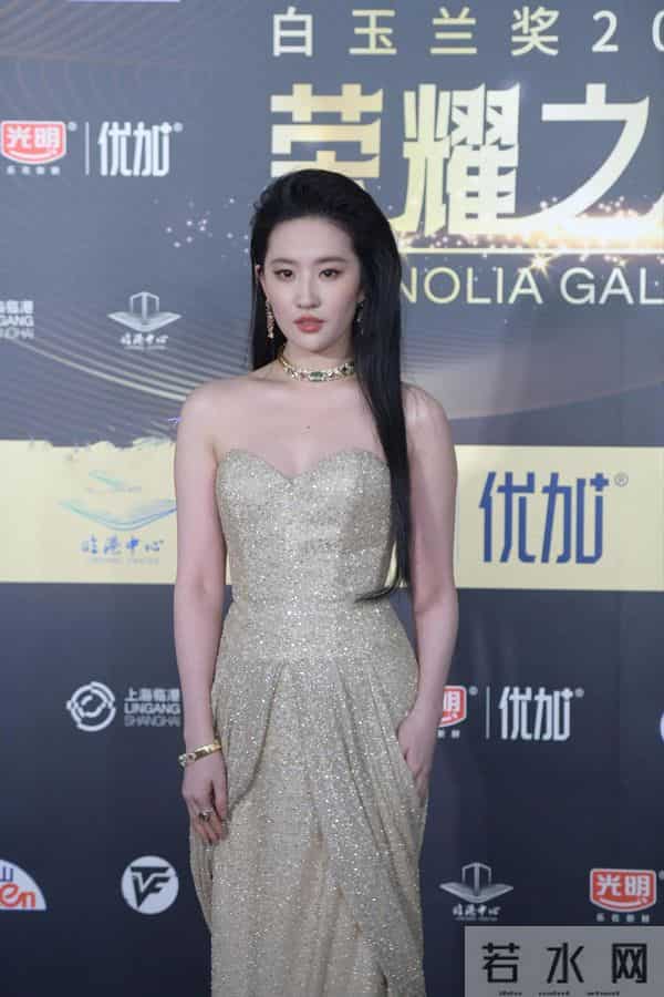 刘亦菲天仙写真合集(24)