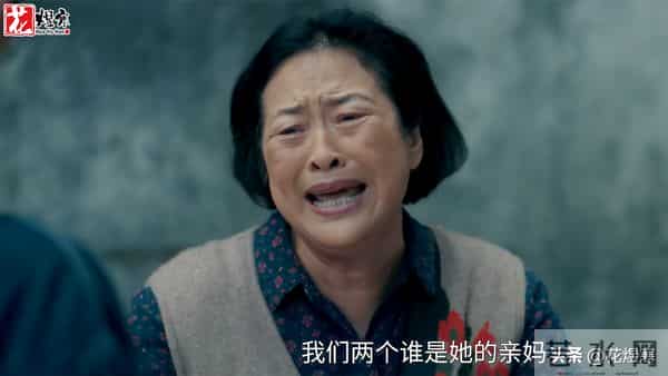 《四喜》这才叫演技，表演艺术家许娣，愣是把悲情人物演成了反派