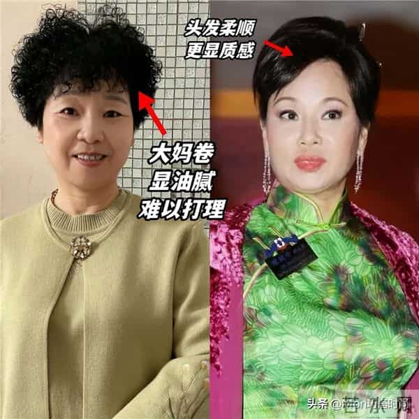 看了陈婉珍，再看梁安琪，才知道：有气质和没气质的比差距有多大