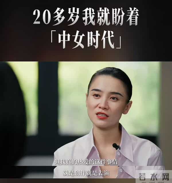 一场生日,戳穿45岁宋佳的江湖地位,人民日报的评价有人信了