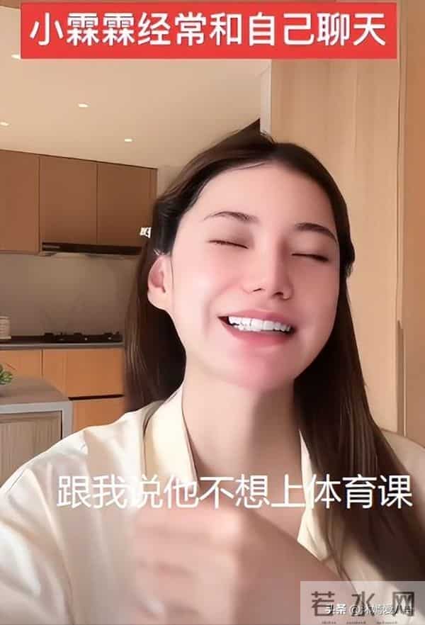 马筱梅曝孩子不争家产，揭秘与大 S 核心关系，小 S 谎言藏不住了