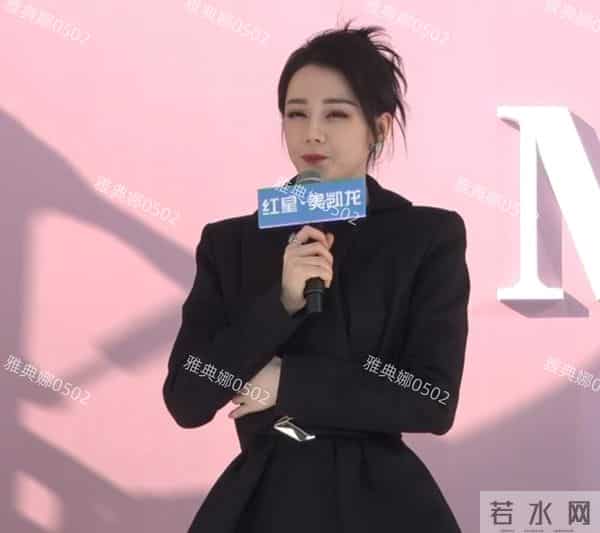 迪丽热巴的粉丝在哪里?在树上!南京活动粉丝为了看她一眼爬上树!