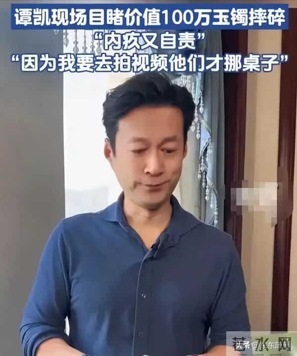 53岁仍未婚，有北京户口却为母亲定居青岛，谭凯坦言从没后悔过